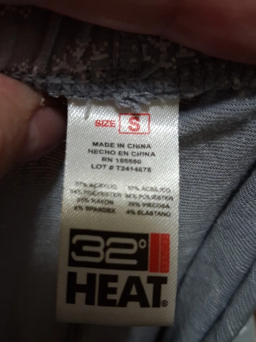 32 Degrees 32 degrees